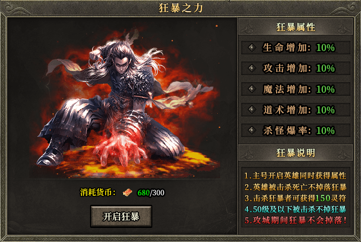 如图片无法显示，请刷新页面