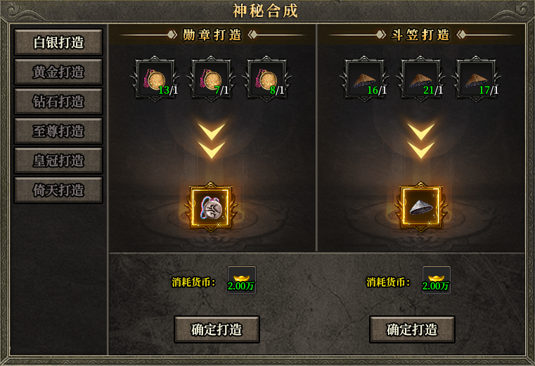 如图片无法显示，请刷新页面