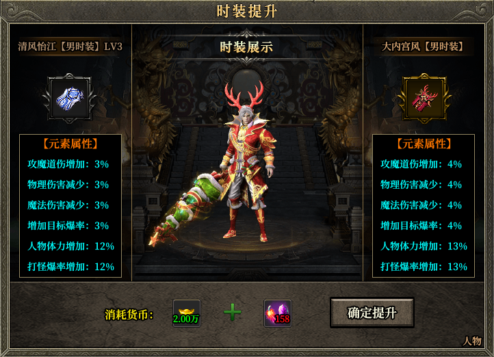 如图片无法显示，请刷新页面