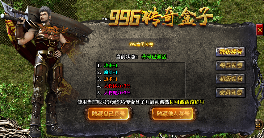 如图片无法显示，请刷新页面