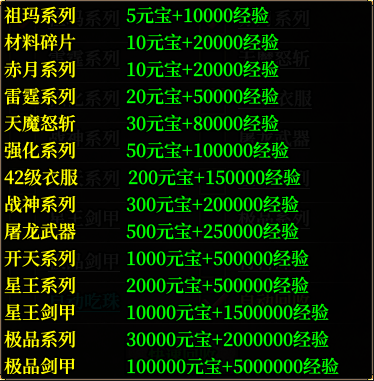 如图片无法显示，请刷新页面