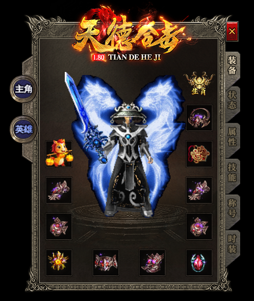 如图片无法显示，请刷新页面