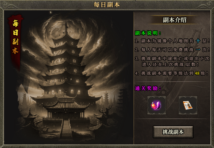 如图片无法显示，请刷新页面