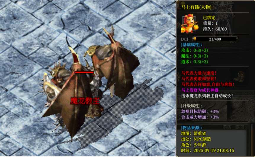 如图片无法显示，请刷新页面