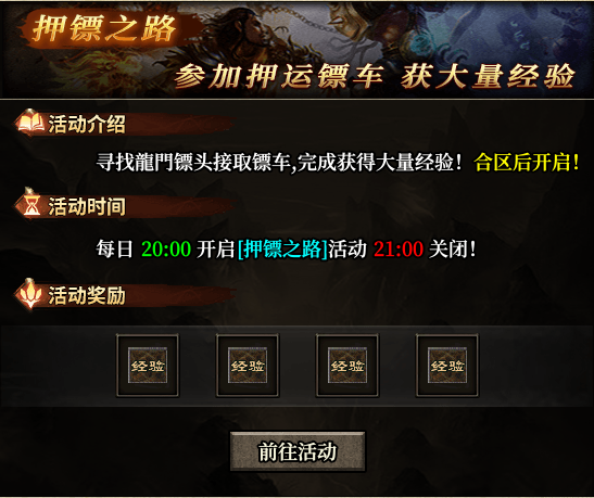 如图片无法显示，请刷新页面