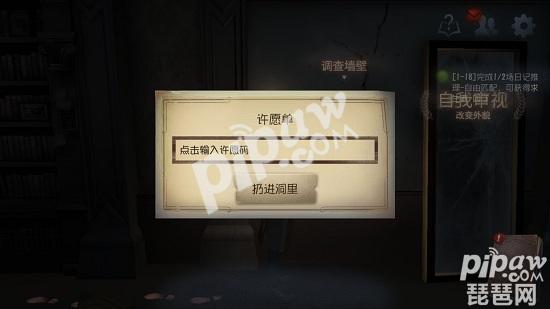 什么地方可以兑换