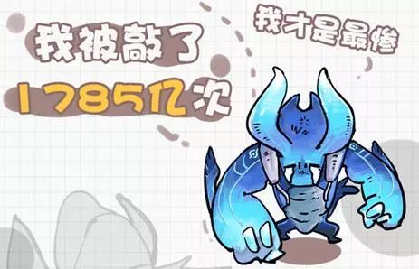 能打能扛又能奶 全能法师杨玉环降临峡谷