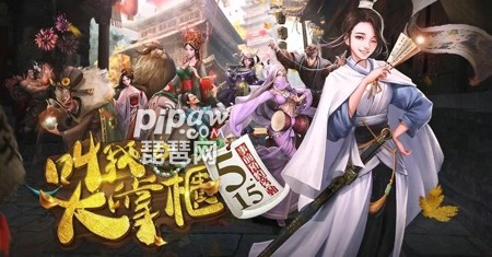 叫我大掌柜vip15多少钱 vip价格表一览