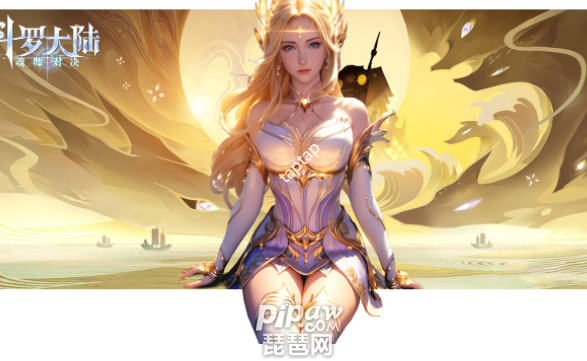 斗罗大陆魂师对决sp千道流最强阵容搭配 sp千道流顶级t0阵容