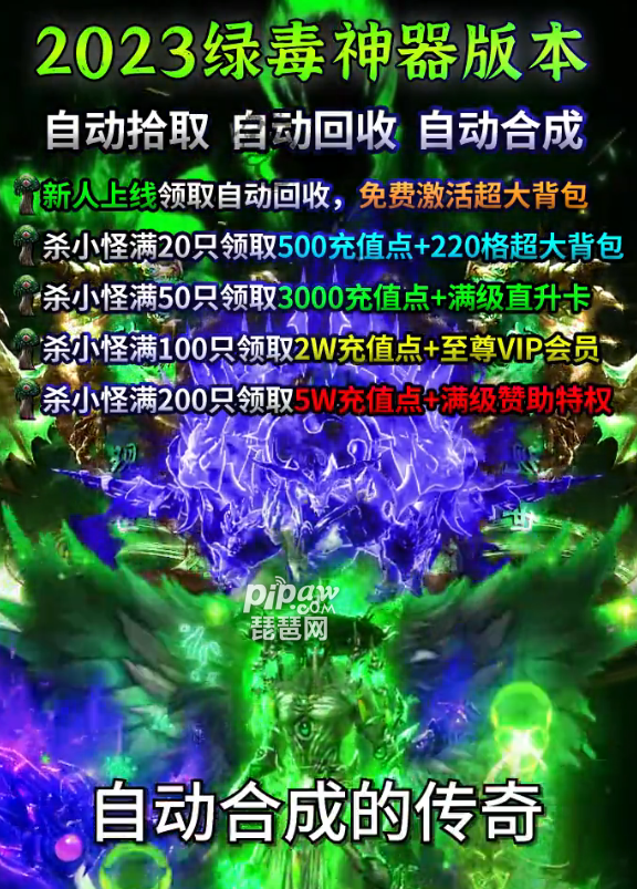 梦幻西游手游怎么搬砖挣钱 搬砖方法攻略一览