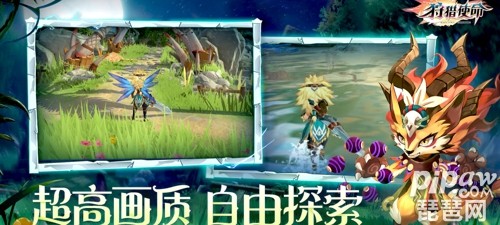 狩猎使命礼包码4399 最新兑换码使用