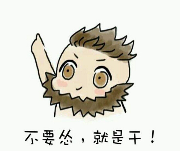 上分神器小金金 这就是王者荣耀程咬金非ban必选的理由