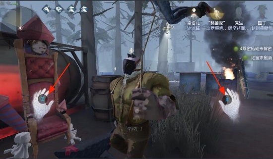 第五人格键位设置 pc键位调整