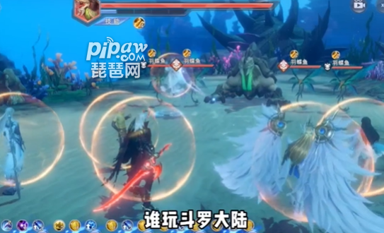 斗罗大陆魂师对决兑换码2023 最新15个礼包激活码一览