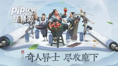 叫我大掌柜vip价格表 v6多少钱