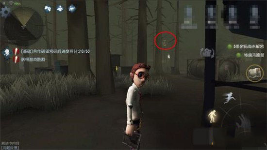 第五人格大门在哪里 大门怎么开