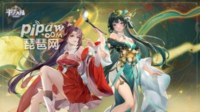 斗罗大陆武魂觉醒火系最强阵容 火系最强魂师排行