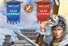 皇帝成长计划2菜谱配方汇总 2021最新菜谱配方