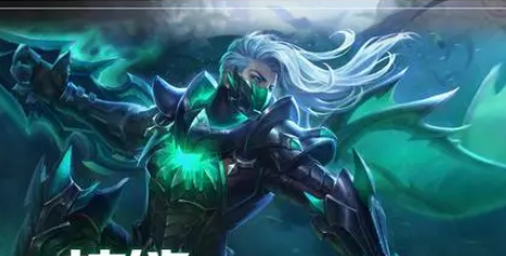 王者荣耀兰陵王削弱了吗 兰陵王怎么削弱